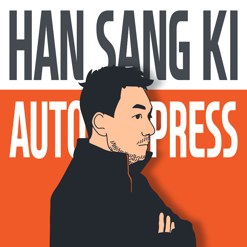 한상기 오토프레스 Han Sang Ki