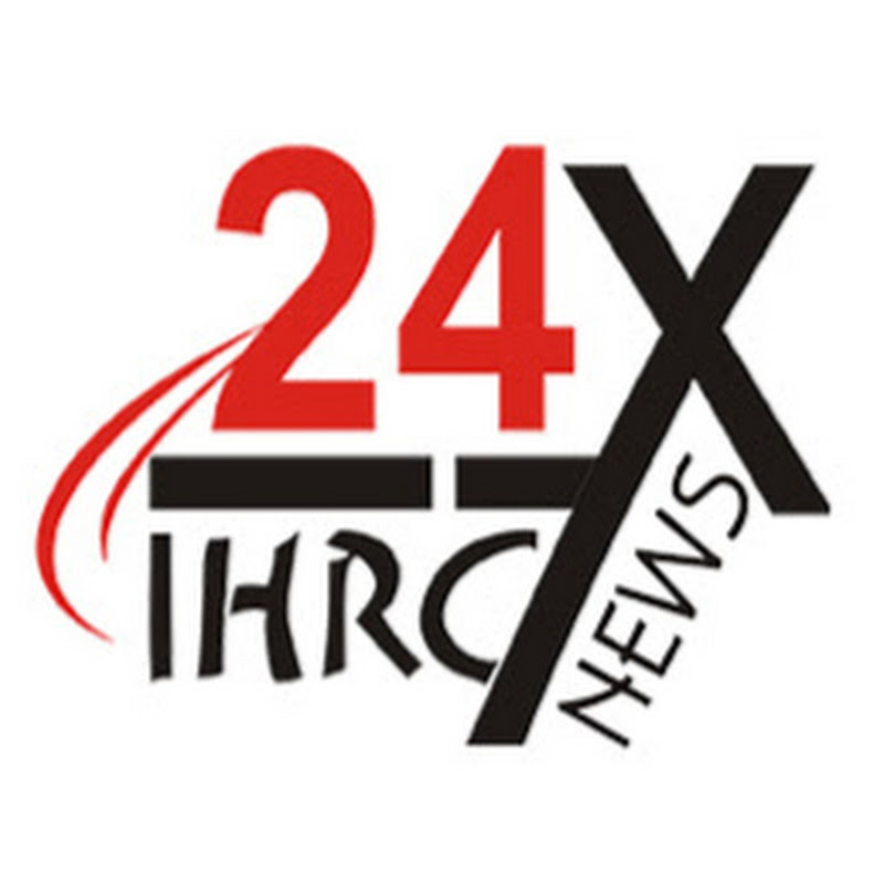 ihrc 24x7