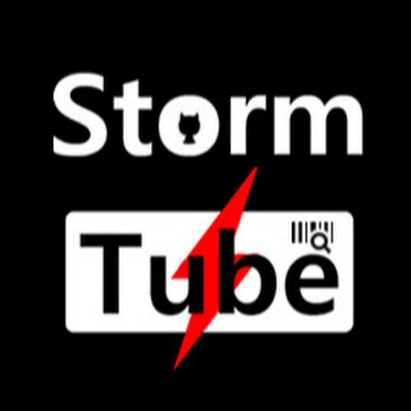스톰튜브 (StormTube)