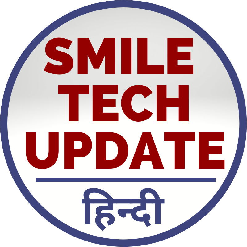 Smile Tech Update