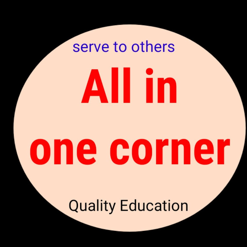 All in One Corner