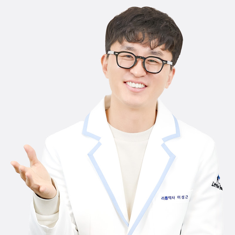 리틀약사