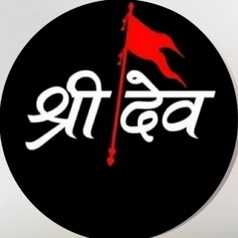 Ravi Gurjar MP Star 2