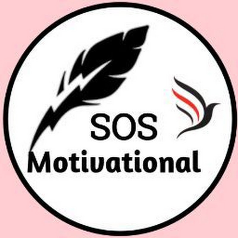 SOS Motivational 