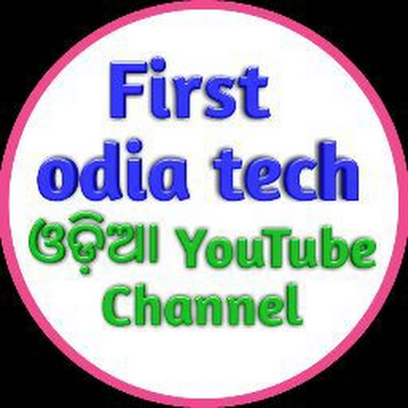 First odia tech
