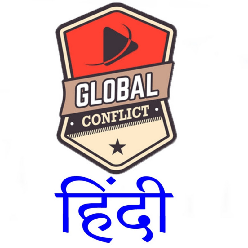 GlobalConflictहिंदी
