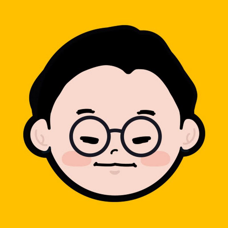 구제역