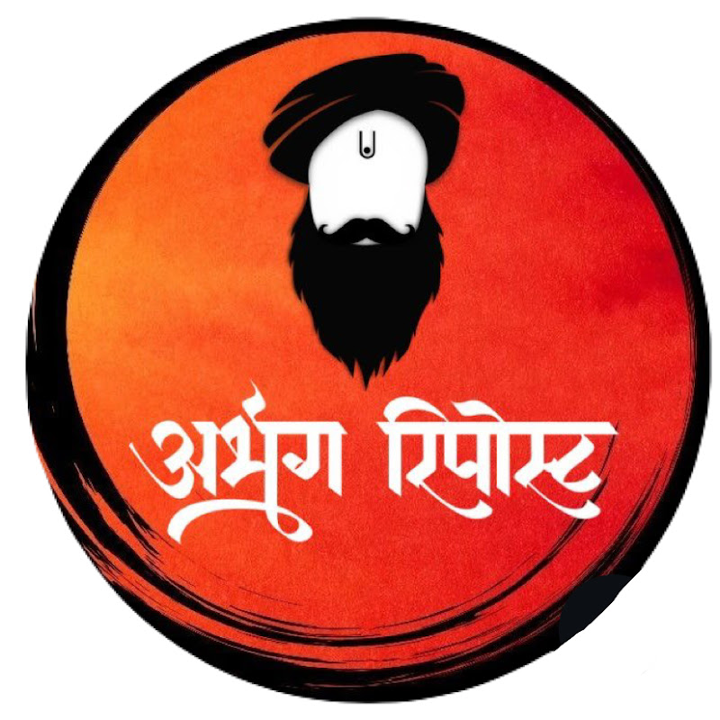 Abhanga Repost