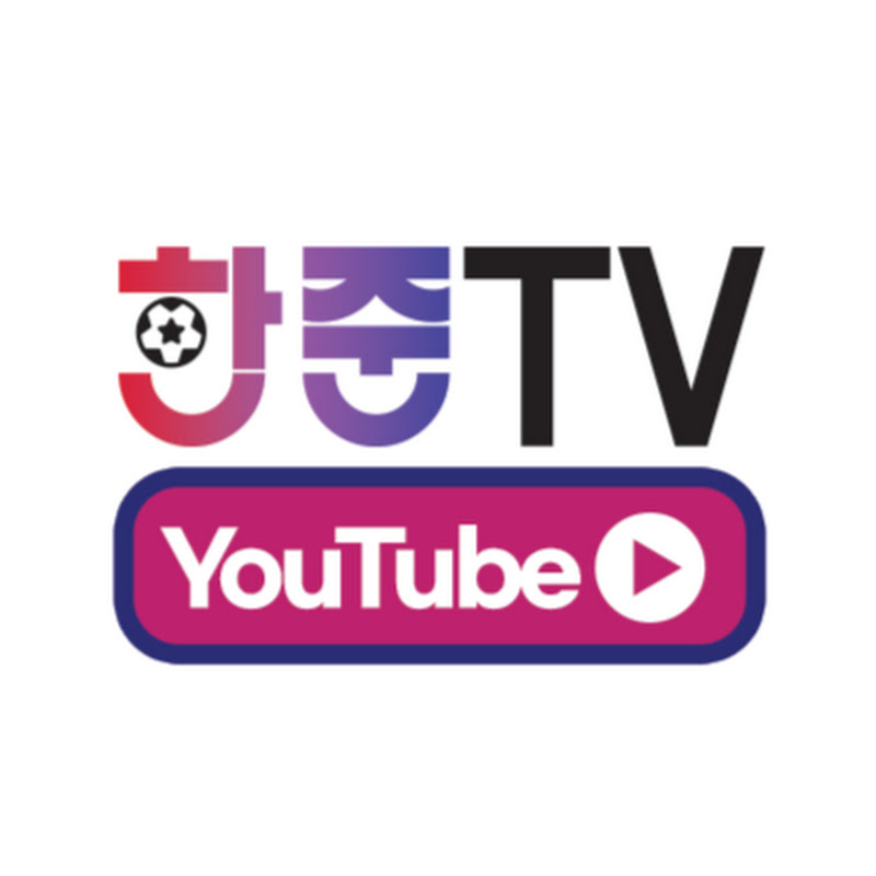 한준TV HANJUNE TV