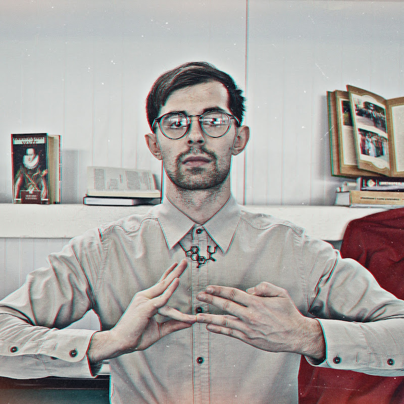 Сергей Елис