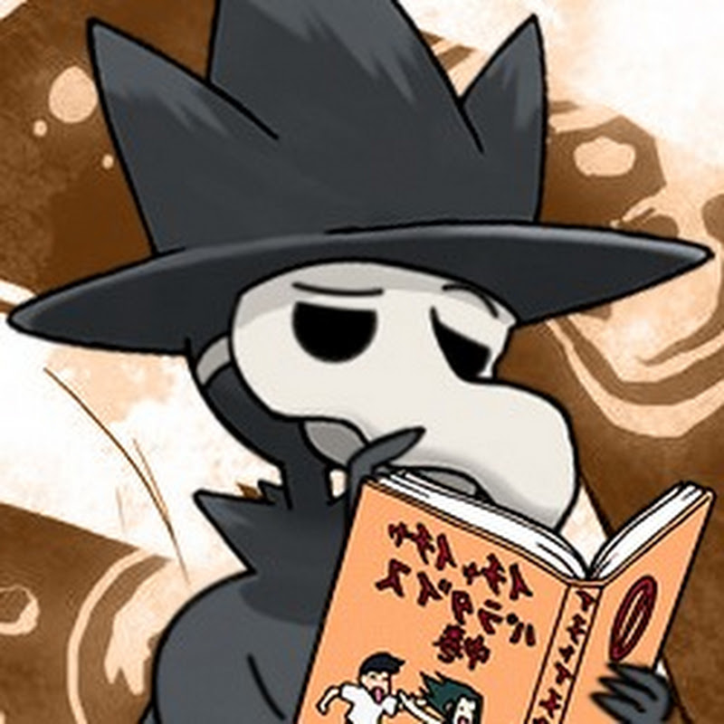 CloudyCrow
