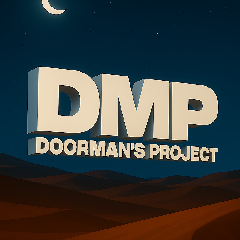 DMP - Doorman’s Project