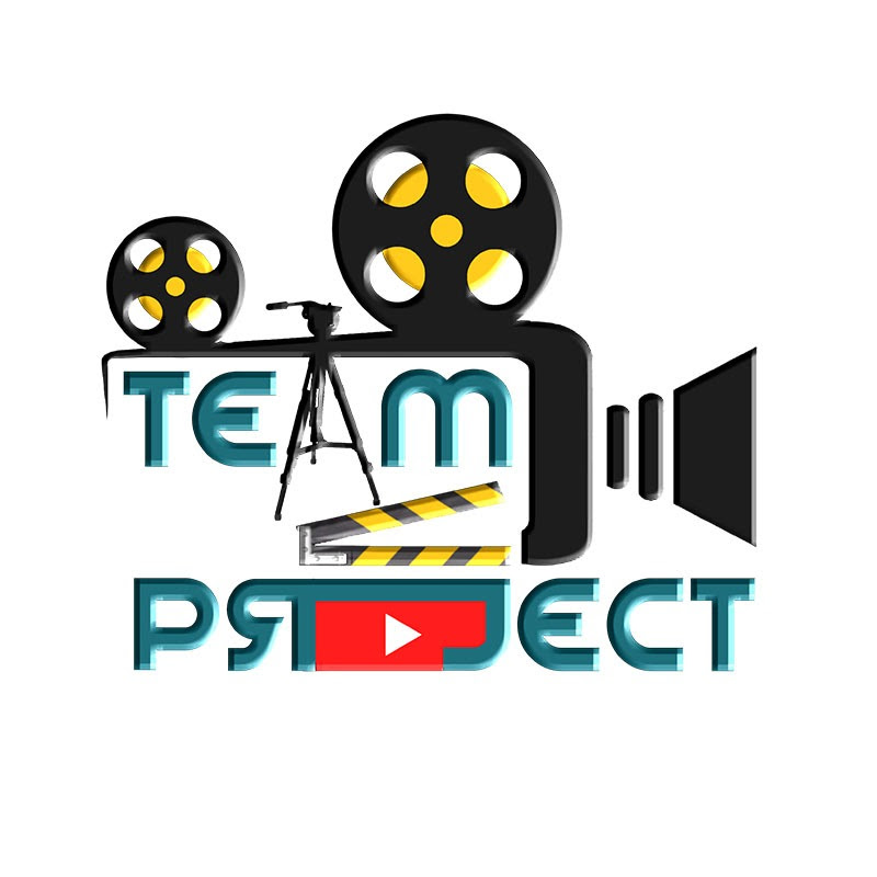 Team Project