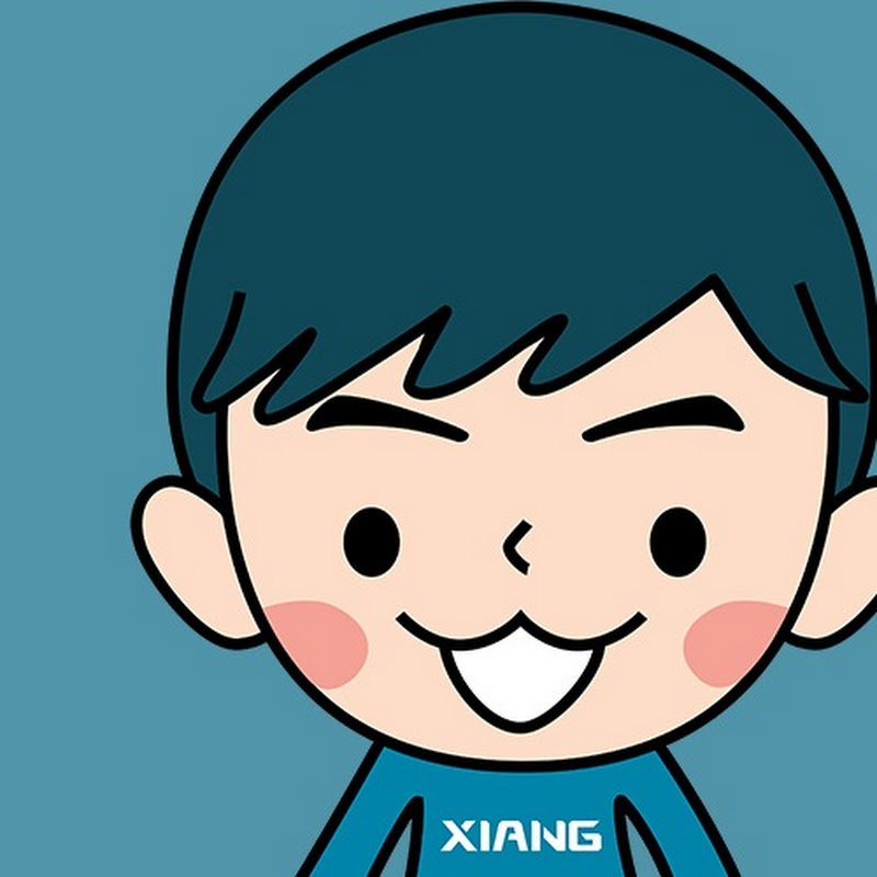 小翔 XIANG