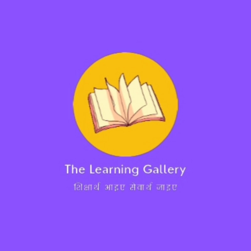 The Learning Gallery