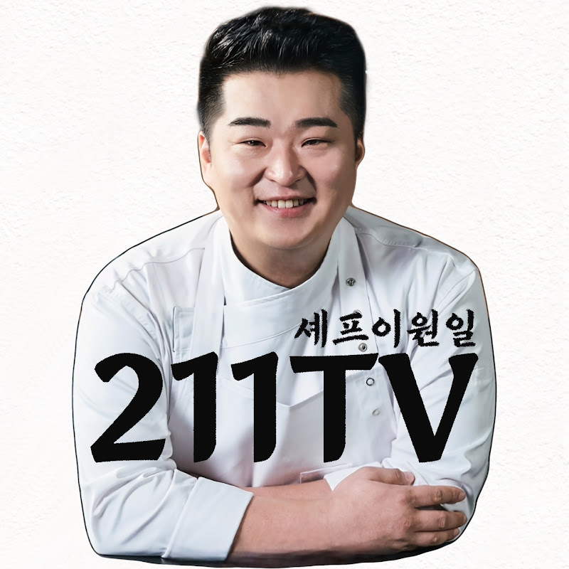 셰프이원일