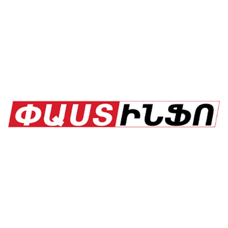 PastinfoTV