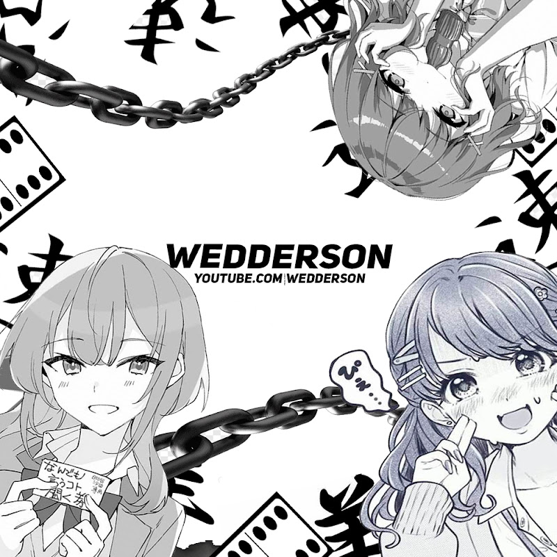 wedderson