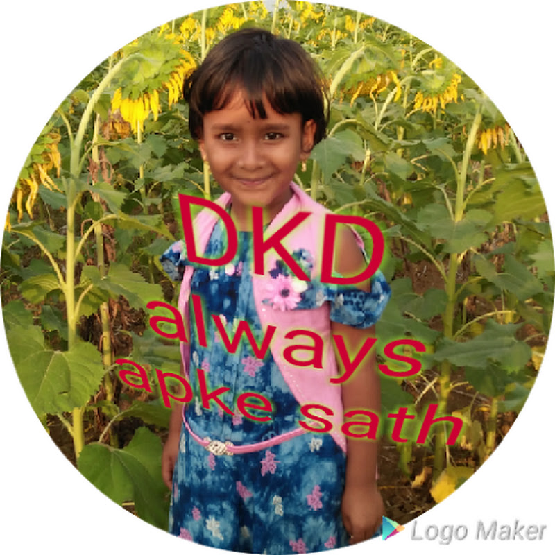 DKD always apke sath