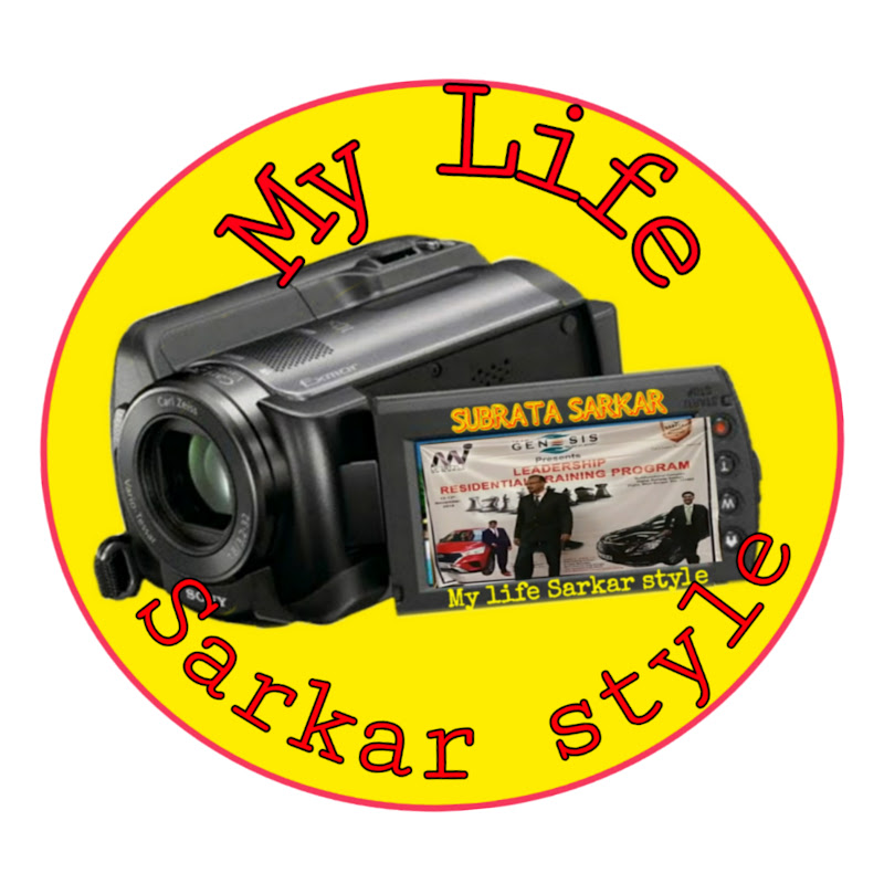 My Life Sarkar Style