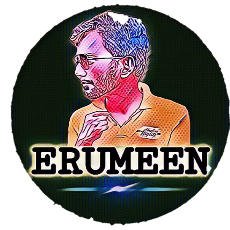 ERUMEEN எறுமீன்