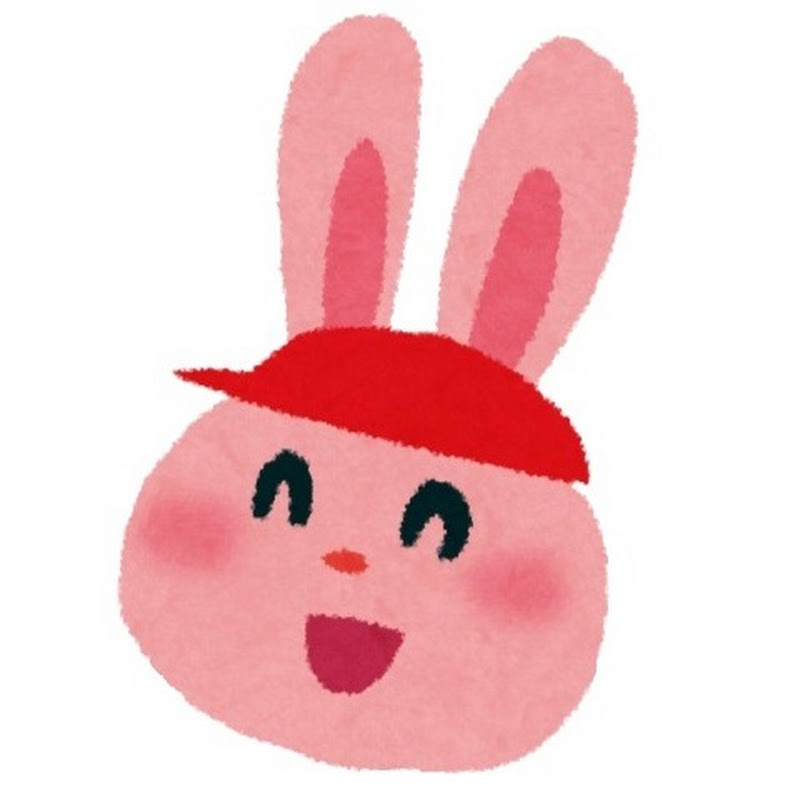 USAO