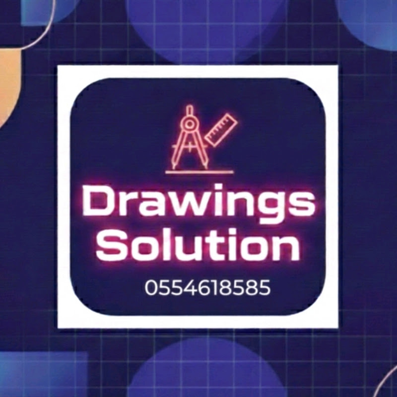 Drawings solution