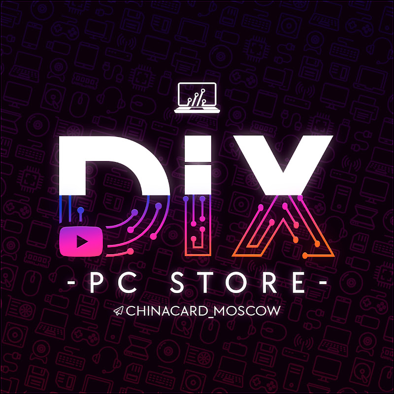 Dix's PC Store