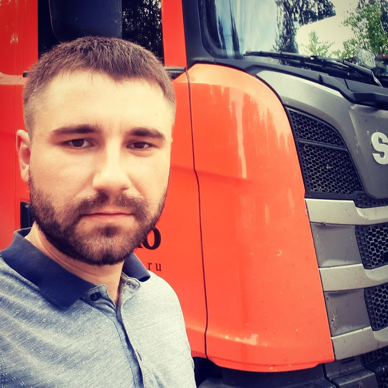 Путь Дальнобойщика