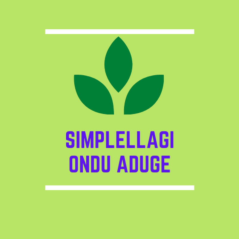simplellagi ondu aduge