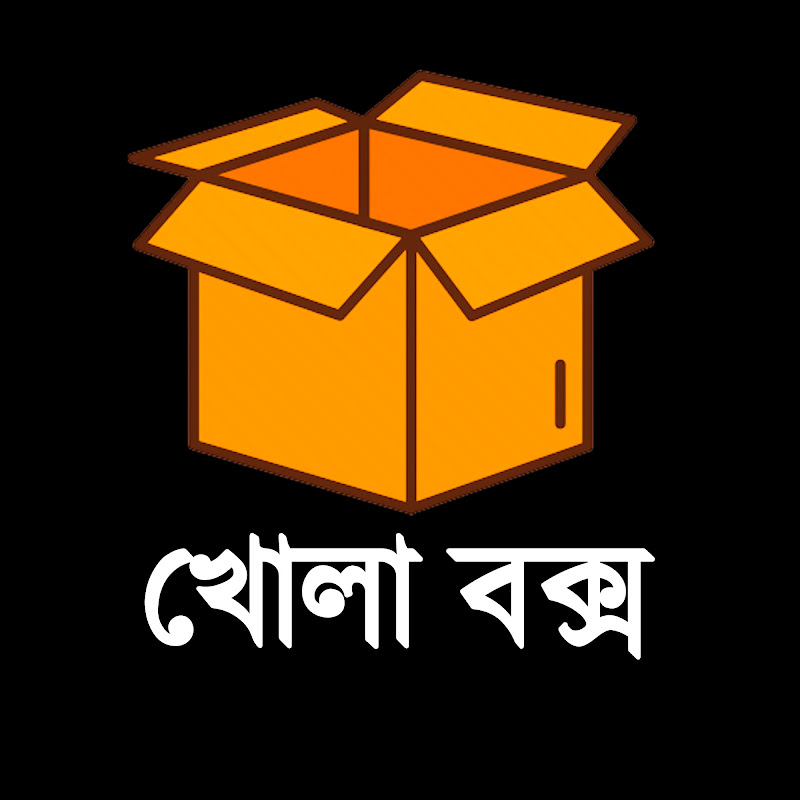 Khola Box