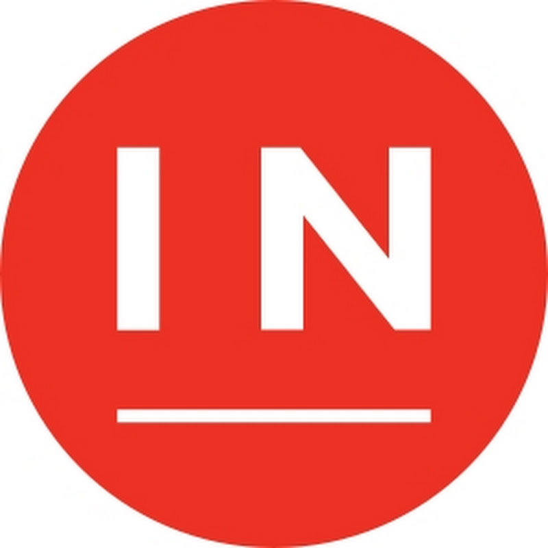Inspire A2Z