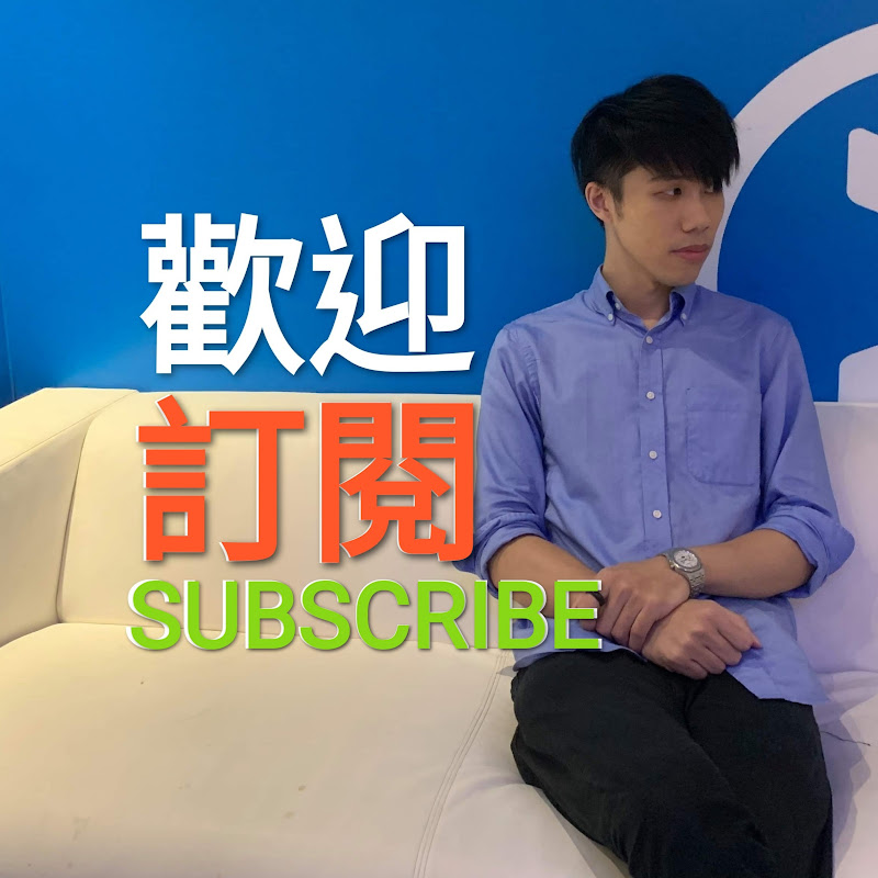 Anthony Cheung 張頌昇 香港收藏家