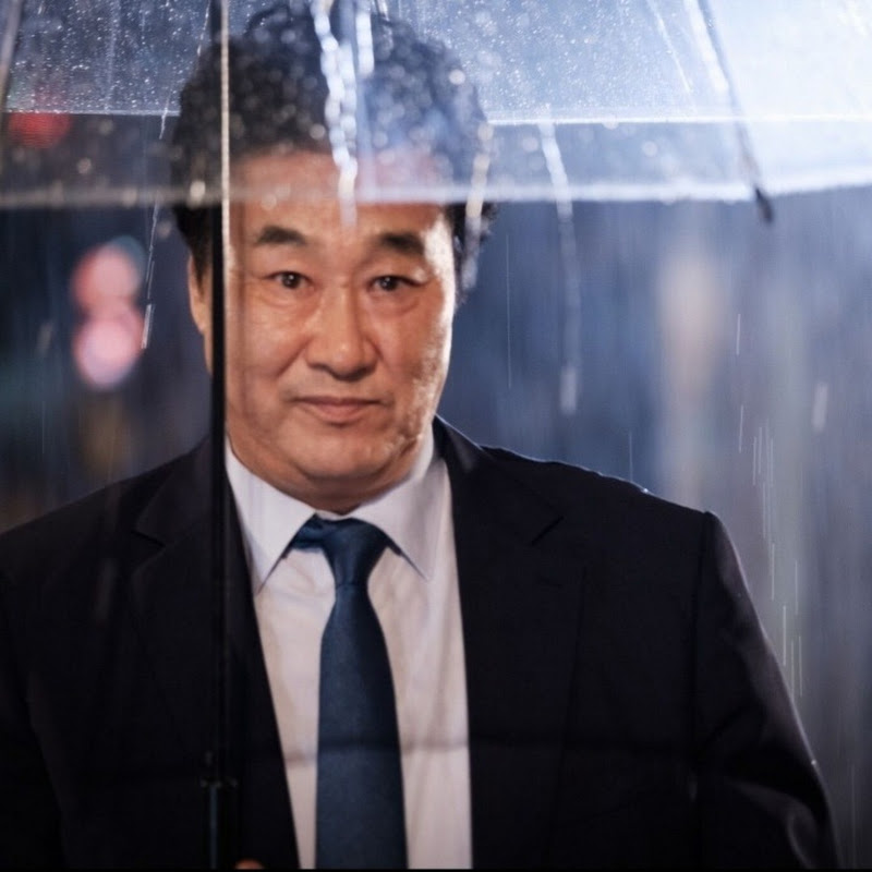 김복준의 사건속으로