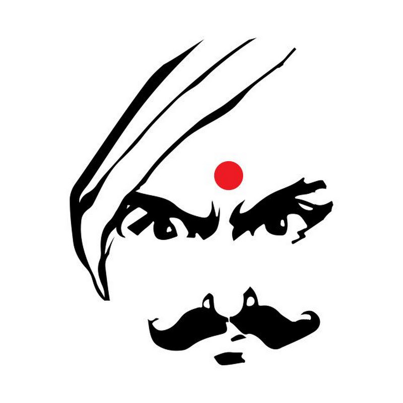 அறிவோம் தமிழில்