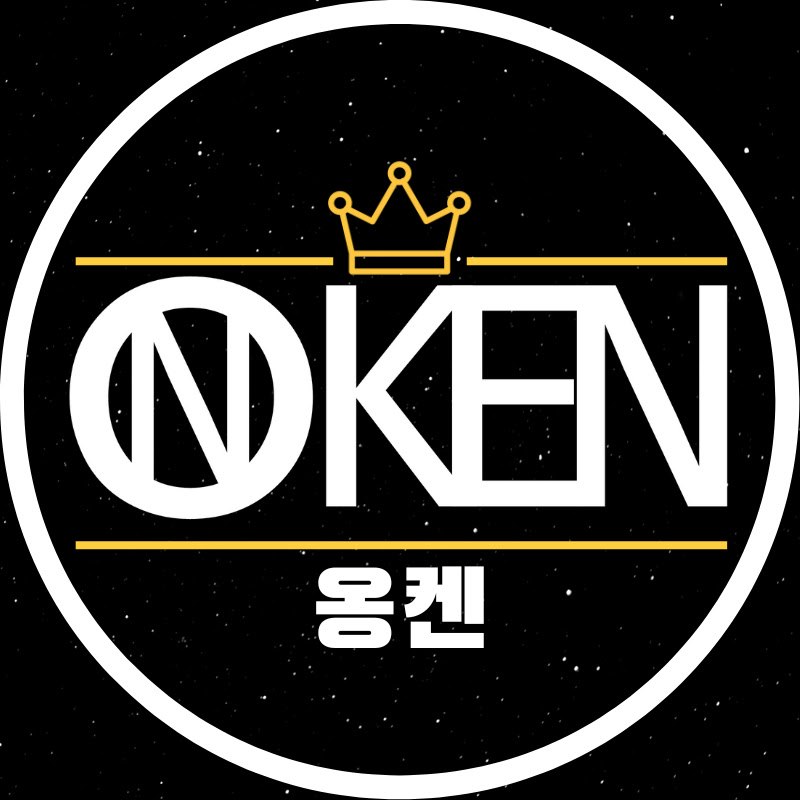 ONKEN옹켄
