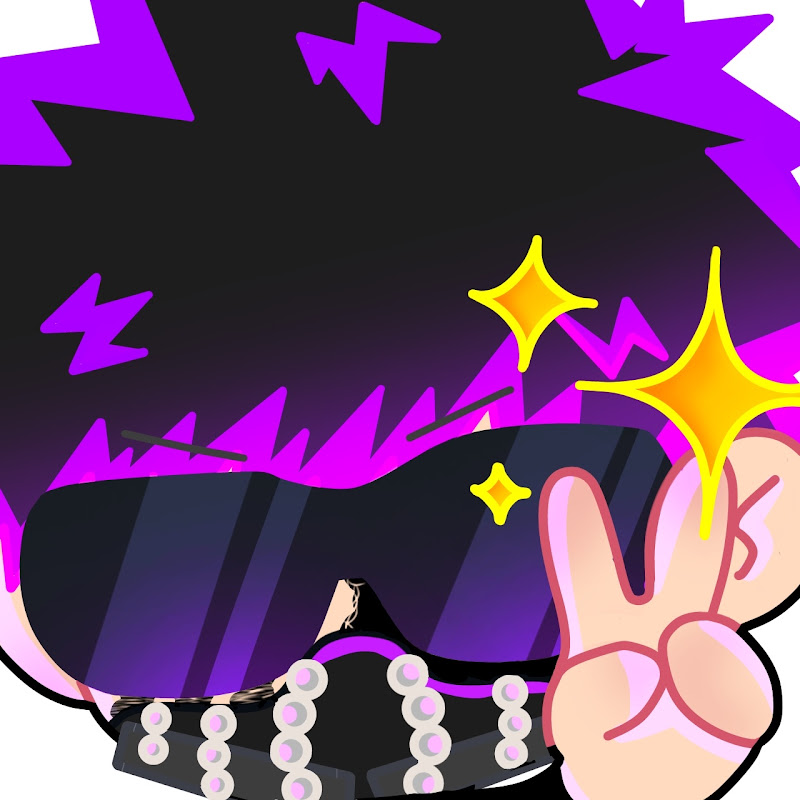 Lumas