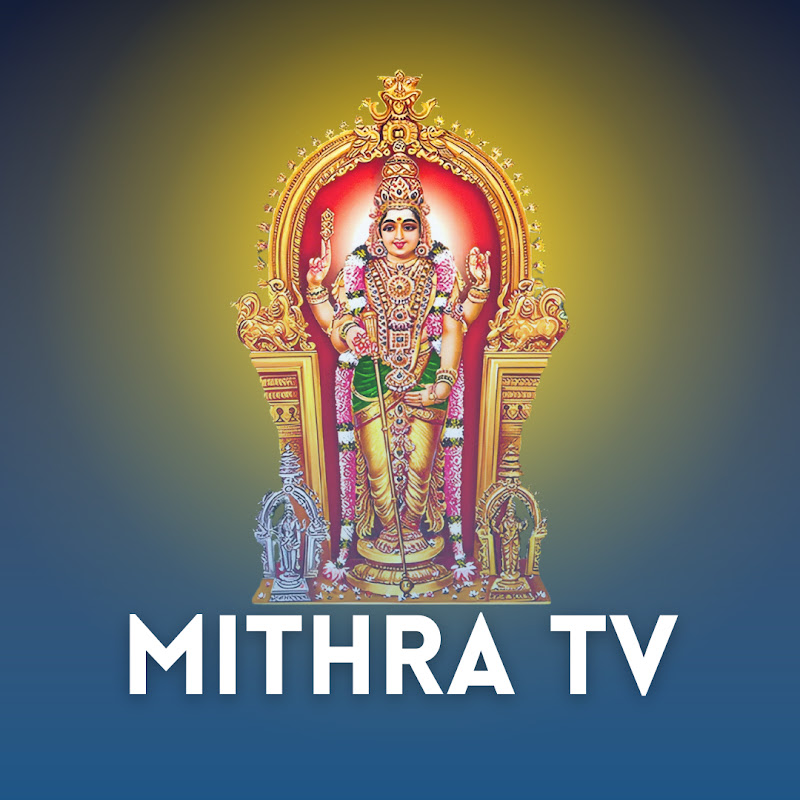 MITHRA TV