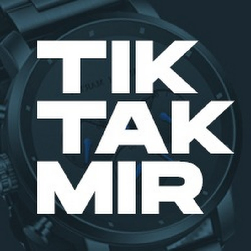 Tiktakmir - Мир японских часов
