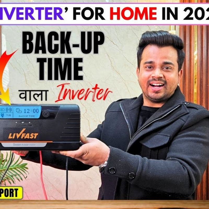 Battery GuruJi