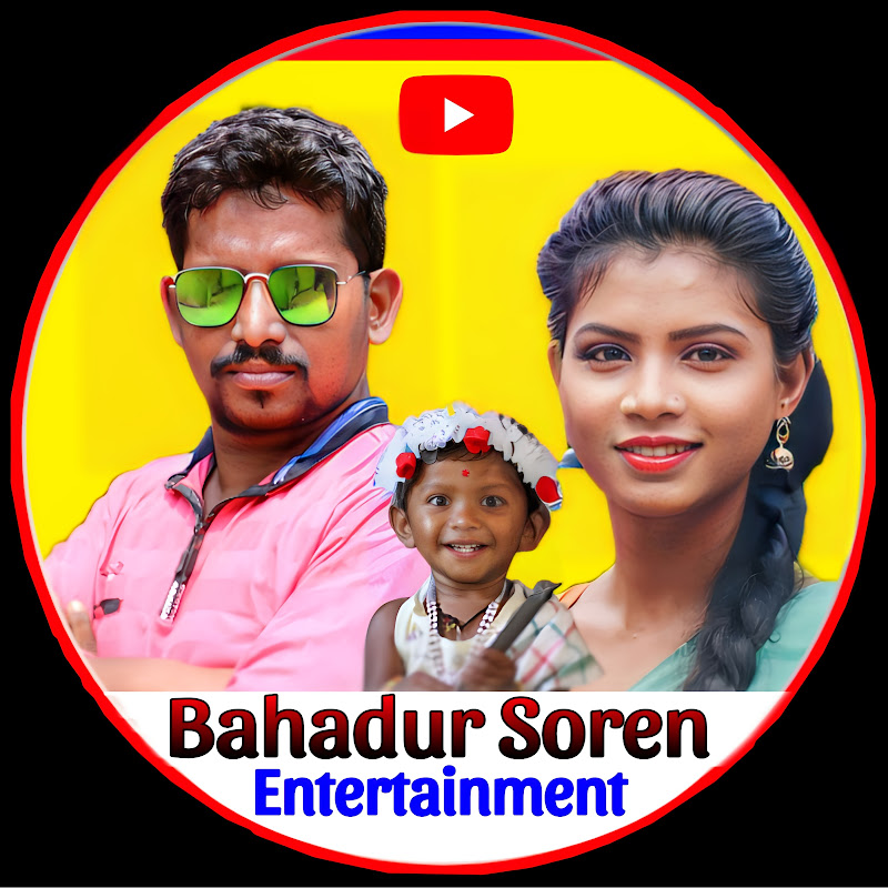 Bahadur Soren Entertainment