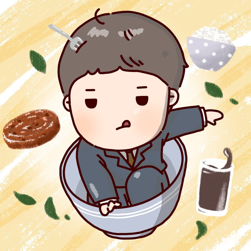 용티의 푸드트립