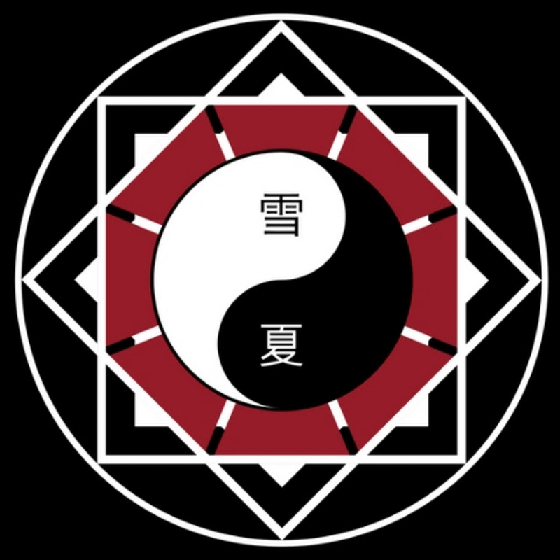 Tai Chi United