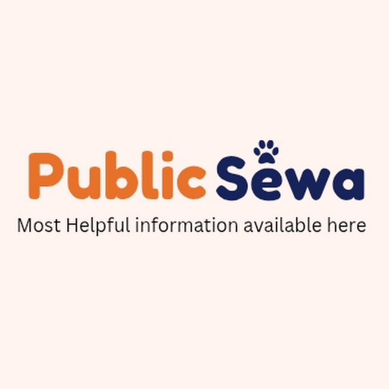 Public Sewa