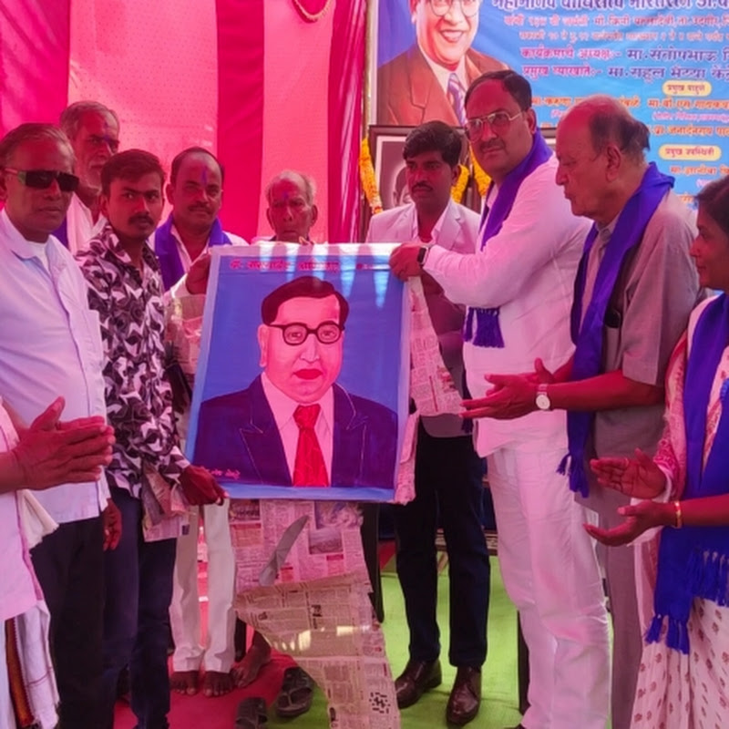 Yemale Naresh Arts