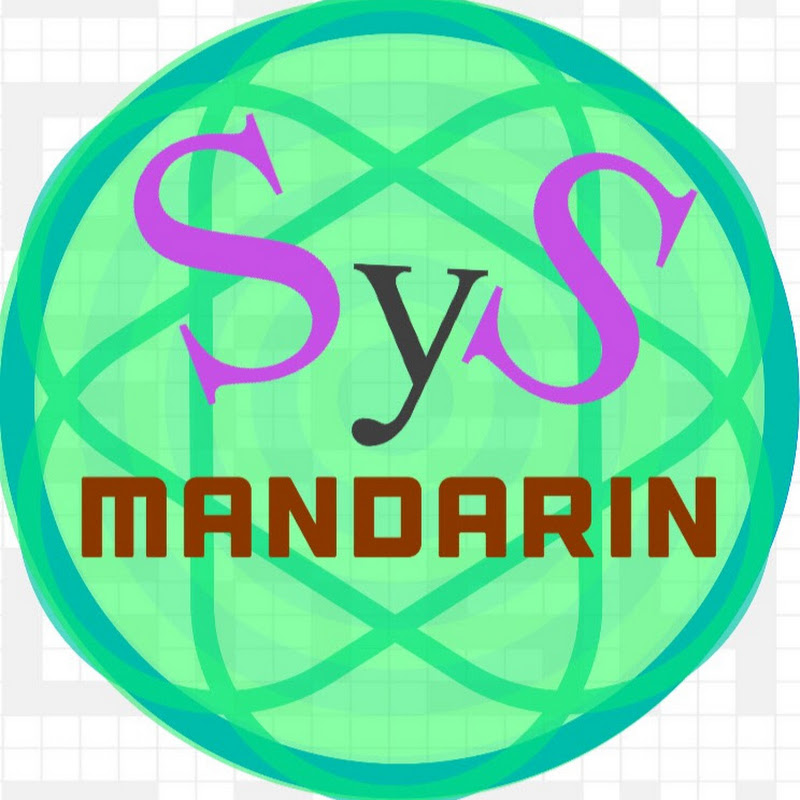 SyS Mandarin