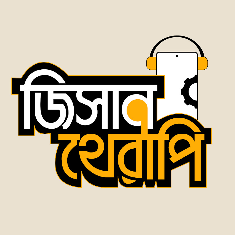Zishan Therapy