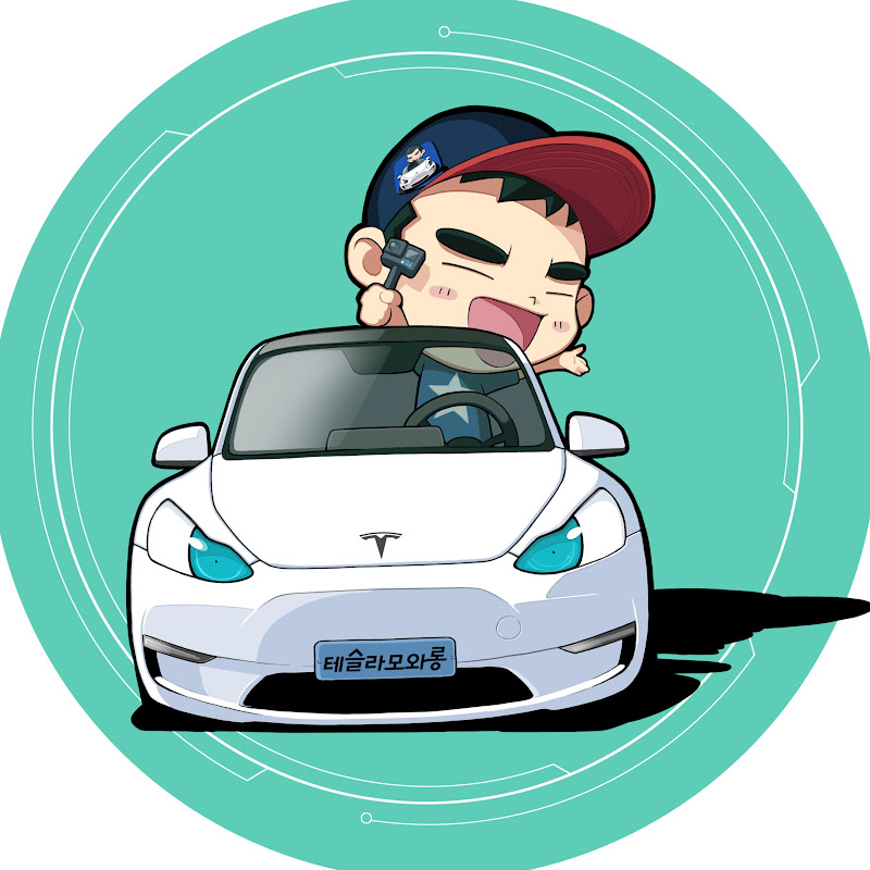 울트라TV