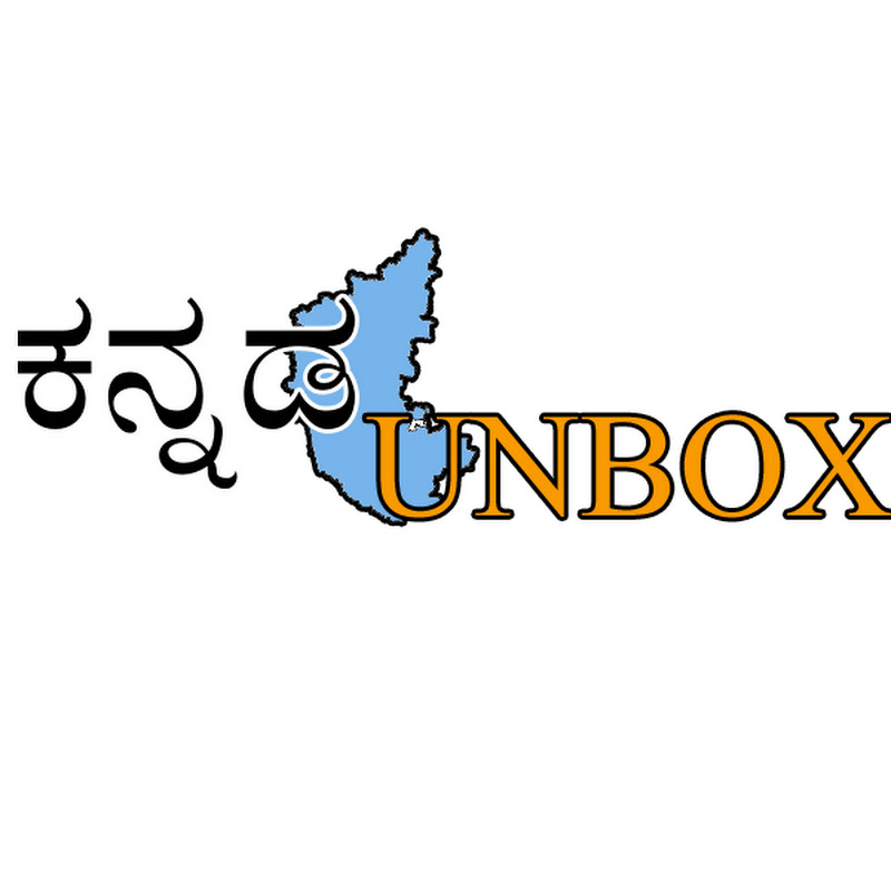 KANNADA UNBOX
