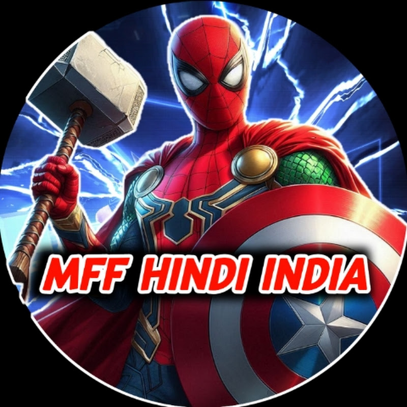 MFF HINDI INDIA